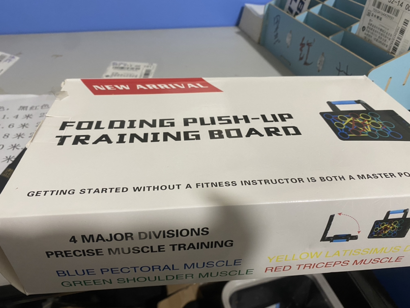 Folding Push-Up Training Board - Train Anywhere.